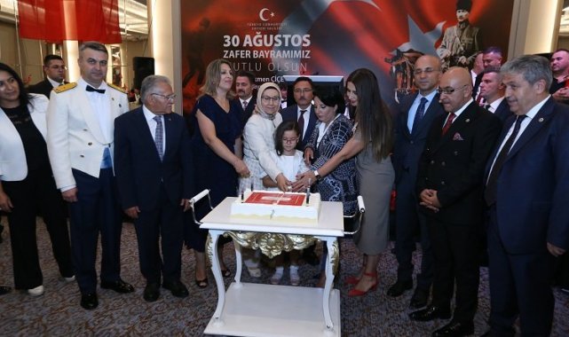 Kayseri Büyükşehir'den 101'nci Yıl Resepsiyonu