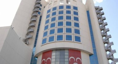 MHP 55 adayını daha açıkladı
