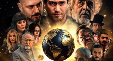 'Dünya Malı' ve 'Eksi Bir' 17 Mayıs'ta