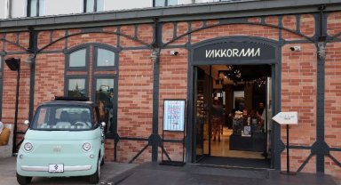 Vakkorama ve FIAT'tan yaza renk ve eğlence getiren iş birliği