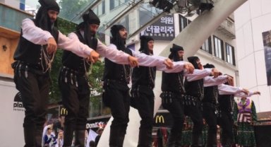 Türkiye'nin geleneksel kültür projesi Güney Kore'de sahne alacak