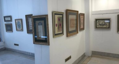 Bursa Olgunlaşma Enstitüsü'nden Nahif Çizgiler