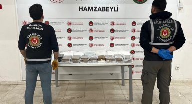 103 milyonluk uyuşturucu ele geçirildi