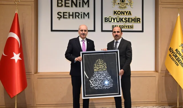 TBMM Başkanı Kurtulmuş'tan Altay'a Ziyaret