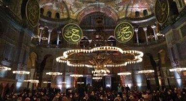 Bursa İnegöl'de 6 Şubat Depremi yıl dönümünde mevlit okutulacak