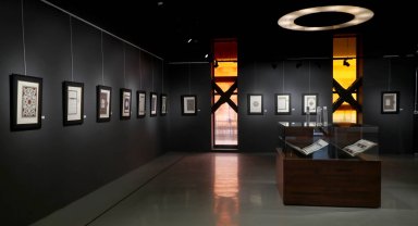 Prof. Dr. Mehmet Memiş'in anlatımıyla İstanbul Mushafı'nın eşsiz eserleri ve hat sanatı