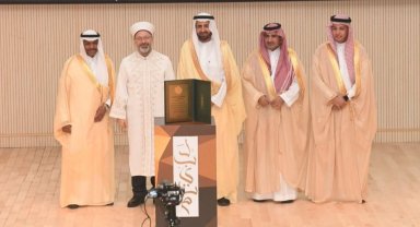 Diyanet İşleri Başkanlığı'na Mekke'den üçüncü kez birincilik