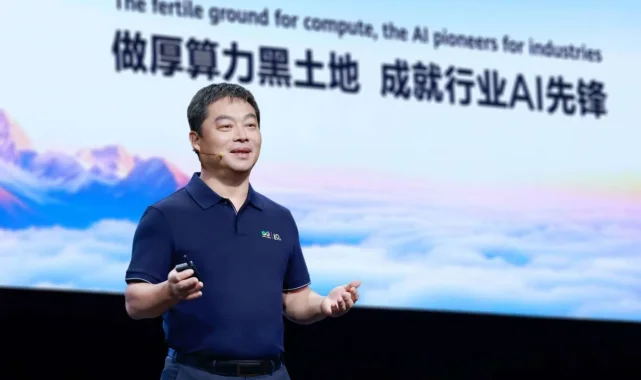 Huawei Cloud: Bilgi işlemde verimlilik, yapay zekâda öncülük