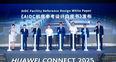 HUAWEI, Yapay zeka çağı için yüksek kaliteli ve güvenilir veri merkezlerini birlikte inşa ediyor