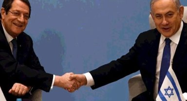 KGK: "İsrail - Rum işbirliği Kıbrıs ve bölge için ciddi bir tehdittir"