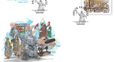 PTT'den 'Ahilik Geleneği' konulu anma pulu ve ilkgün zarfı