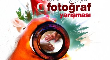 MEB'den öğretmenler arası fotoğraf yarışması