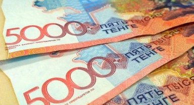 Merkez'in döviz listesine Kazakistan Tengesi eklendi