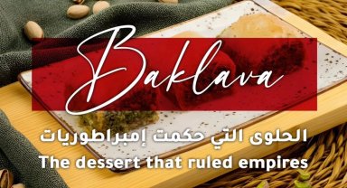 Beylerbeyi Profiterol, Dubai'de üretime başladı