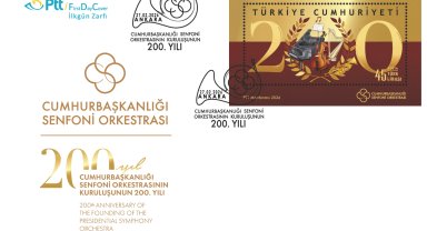 PTT'den CSO kuruluşunun 200. yılına özel anma pulu
