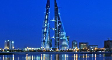 Bahreyn savaş alarmı! Resmen yasaklandı