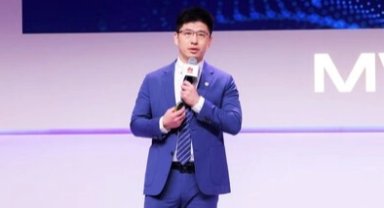 Huawei, yapay zekâ çağı için yükseltilmiş Xinghe AI Fabric 2.0 çözümünü tanıttı