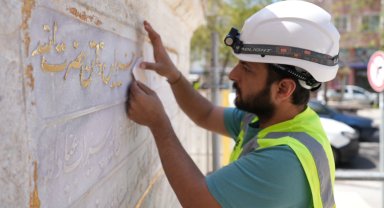 İstanbul Maltepe'nin tarihi mirası 'Feyzullah Efendi Çeşmesi' yenilendi