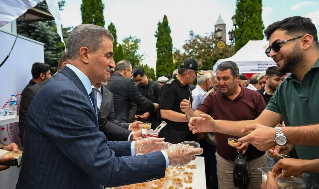 Erzurum'da 15 Temmuz şehitleri dualarla anıldı