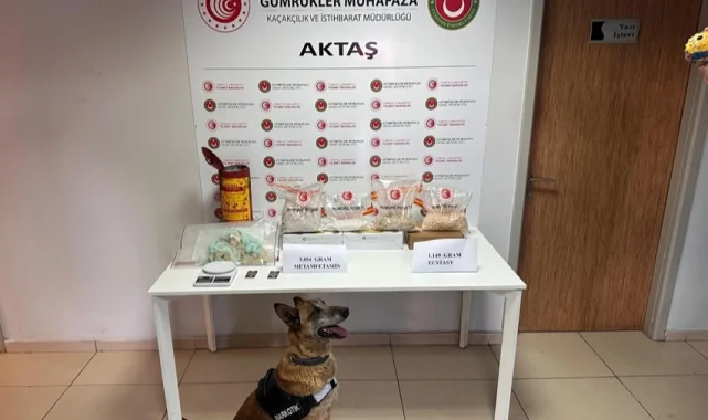 Gümrük Muhafaza'dan 6 ayda 62,7 milyar TL'lik kaçakçılık
