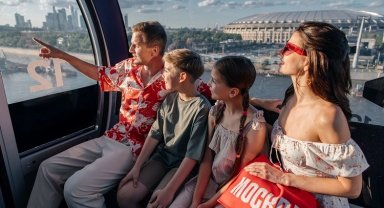 Moskova Turizm Komitesi, "Discover Moscow"u Türkçe seçeneğiyle yayına aldı