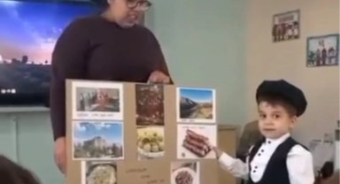 Edirne Keşan'dan Elazığ'a gönül köprüsü
