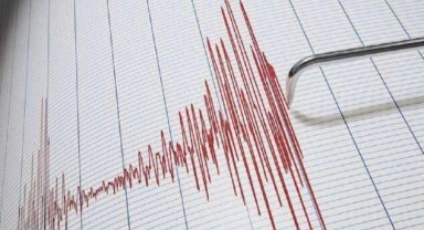 Ege'de 4,1 büyüklüğünde deprem!