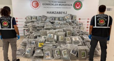 Gümrük'te uyuşturucu kaçakçılığına darbe! Hamzabeyli'de 288 kilo esrar ele geçirildi