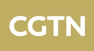 CGTN: CGTN Kamuoyu Araştırması... Küresel yönetişime yönelik ŞİÖ Çözümü neden yoğun ilgi görüyor?