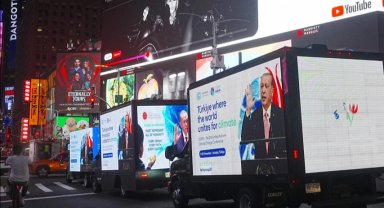 Cumhurbaşkanı Erdoğan'ın mesajları Times Meydanı'nda