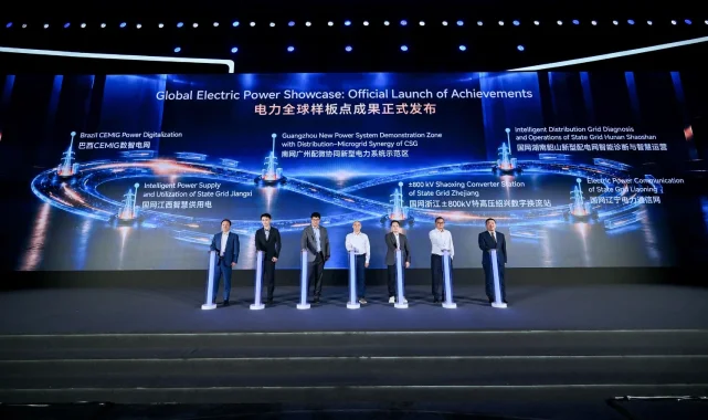 Huawei, Altı Küresel Enerji sergisini tanıttı... Yapay Zeka-Enerji sinerjisiyle yeni bir enerji sisteminin kapılarını açtı