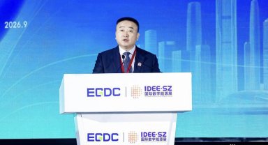 Huawei'den Zhou Jianjun: Watt başına jeton sayısını en üst düzeye çıkarmak için şebekeye bağlantılı bir AIDC çözümü oluşturmak