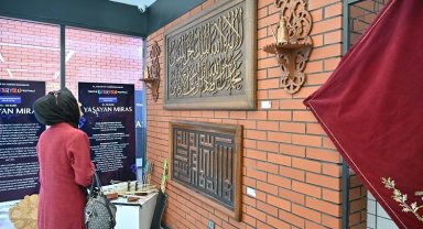 Kahramanmaraş'ın yaşayan mirası görücüye çıktı