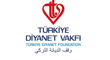 Diyanet Vakfı'ndan 'zarar' iddialarına yanıt