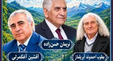 Gazeteci Özke'nin eserleri İran'da Farsça yayımlandı