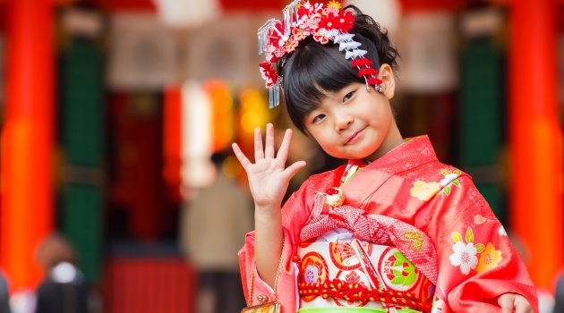 Japonya'da Çocuk Sayısı Dibi Gördü