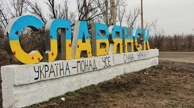 Ukrayna'da 580 bin çocuk çatışmalardan etkileniyor
